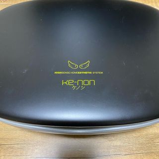 ケーノン(Kaenon)のケノン 脱毛器(ボディケア/エステ)