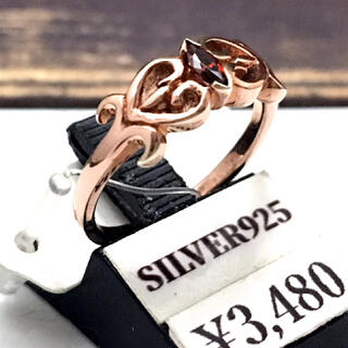 【6号】半額◆レッドCZハートピンクゴールドピンキーリング本物シルバー925(リング(指輪))