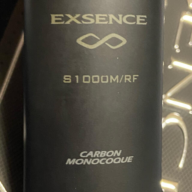 エクスセンス　インフィニティ S1000M /RF 1