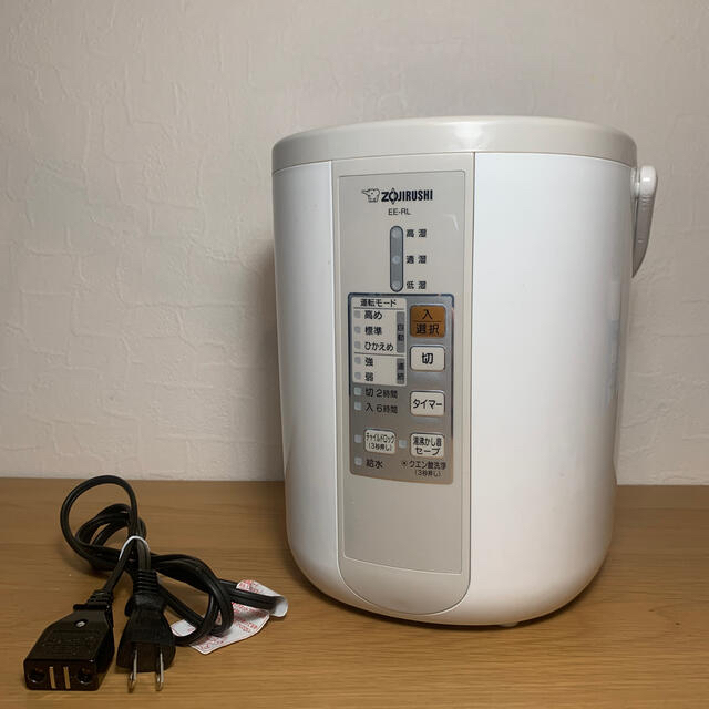 ZOJIRUSHI EE-RL35 WA 象印 加湿器 【期間限定】