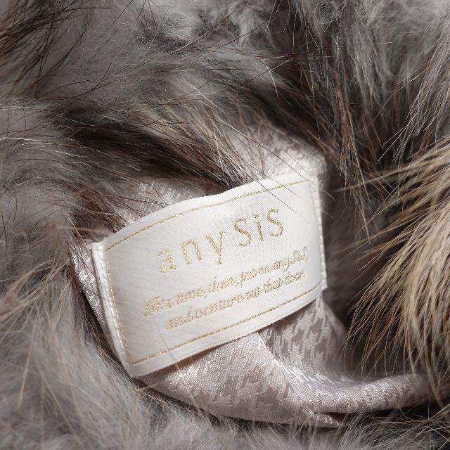 anySiS(エニィスィス)の[anySiS] コート グレー レディースLサイズ レディースのジャケット/アウター(その他)の商品写真