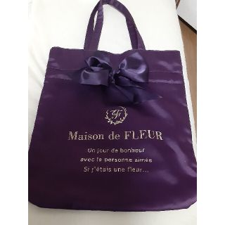 メゾンドフルール(Maison de FLEUR)のメゾンドフルール　トートバッグ(トートバッグ)