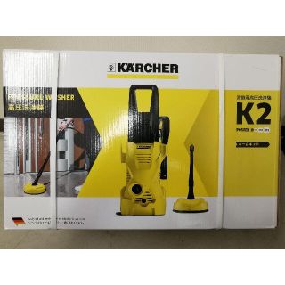 ケーツー(K2)の【ヒロ様専用です】　KARCHER　K 2ホームキット高圧洗浄機 (掃除機)