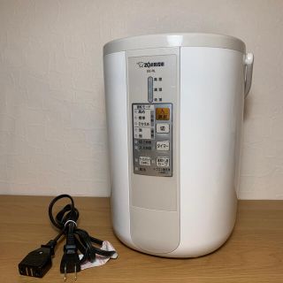 ゾウジルシ(象印)のZOJIRUSHI EE-RL50 CA 加湿器 象印(加湿器/除湿機)