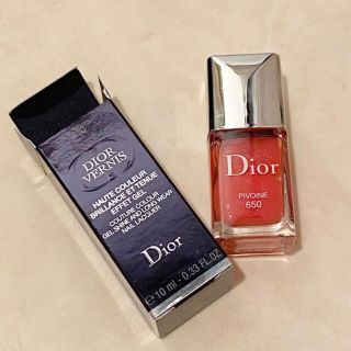 クリスチャンディオール(Christian Dior)のディオール ヴェルニ ネイル 650 ピヴォワンヌ(マニキュア)