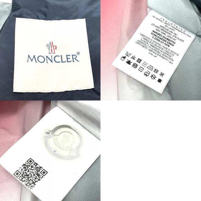 モンクレール MONCLER MARIBEU  4160305 グラデーション 上着 アウター フーテッドジャケット ブルゾン ナイロン レッド 未使用