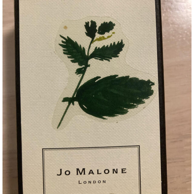 Jo Malone ジョーマローン　2019限定香水　ウィロー&アンバー