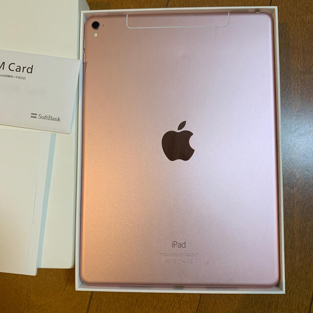 ipad pro9.7 32GB セルラー　simフリー