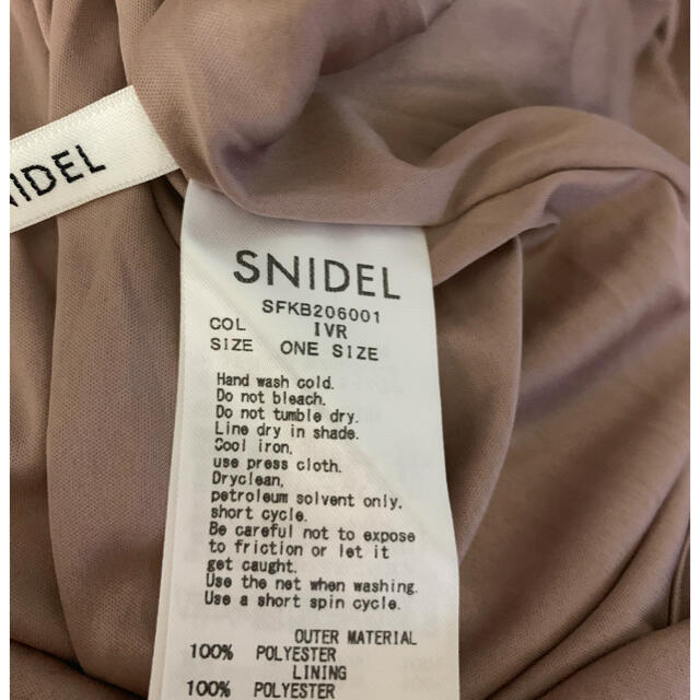 SNIDEL(スナイデル)のSNIDEL 福袋　ワンピース　2021 レディースのワンピース(ロングワンピース/マキシワンピース)の商品写真