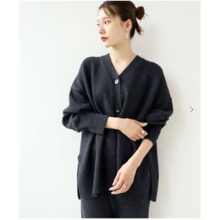 プラージュ(Plage)の（専用）plage【R’IAM】Washable WOOL カーディガン(カーディガン)