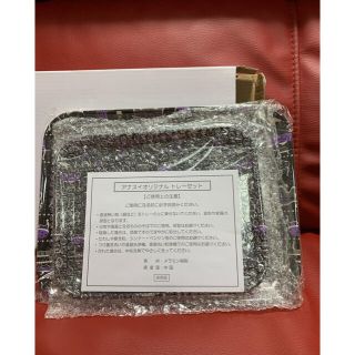 アナスイ(ANNA SUI)の新品！ANNA SUIノベルティのトレイ★アナスイ(ノベルティグッズ)