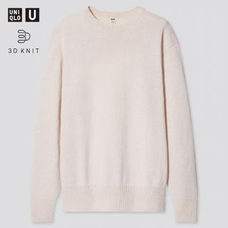 LEMAIRE(ニット/セーター)のフリマアイテム一覧 LEMAIRE(ニット/セーター)のフリマアイテム一覧