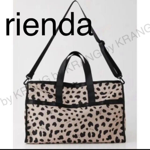 rienda(リエンダ)のrienda ダルメシアン柄ボストンbag ヒョウ柄　レオパード  レディースのバッグ(ボストンバッグ)の商品写真