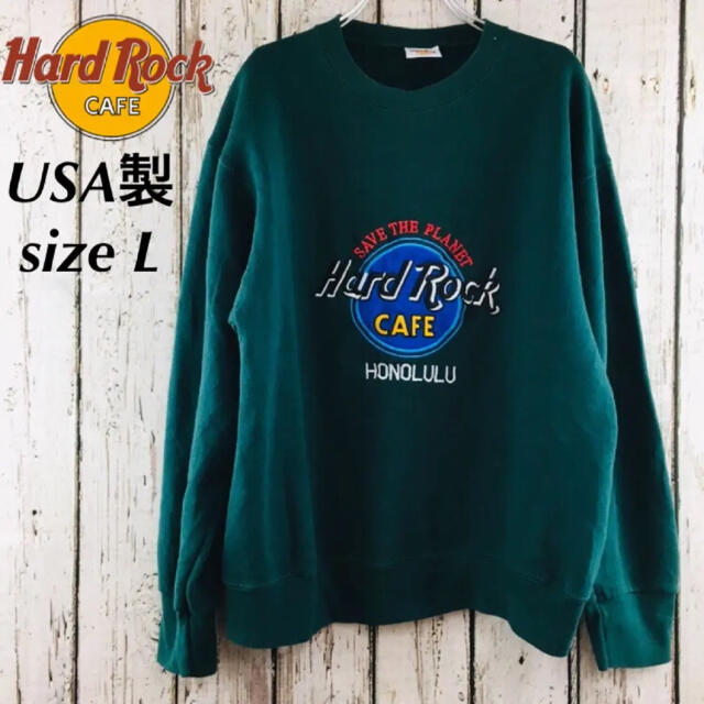 激レア Hard Rock Cafe ハードロックカフェ スウェット トレーナー