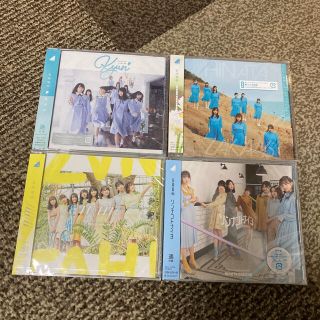 日向坂46 1〜4シングル　通常盤(ポップス/ロック(邦楽))