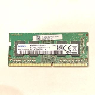 サムスン(SAMSUNG)のSAMSUNG メモリ 4GB(PCパーツ)