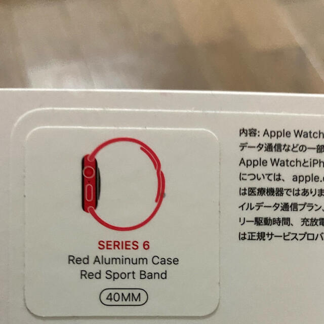 Apple Watch(アップルウォッチ)のApple Watch6 cellular 40cm RED スマホ/家電/カメラのスマートフォン/携帯電話(その他)の商品写真