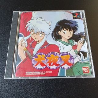 プレイステーション(PlayStation)のPS1ソフト 犬夜叉 BANDAI(家庭用ゲームソフト)