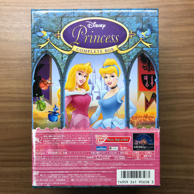 Disney Dvdの通販 By ココア S Shop ディズニーならラクマ ディズニープリンセス コンプリートbox