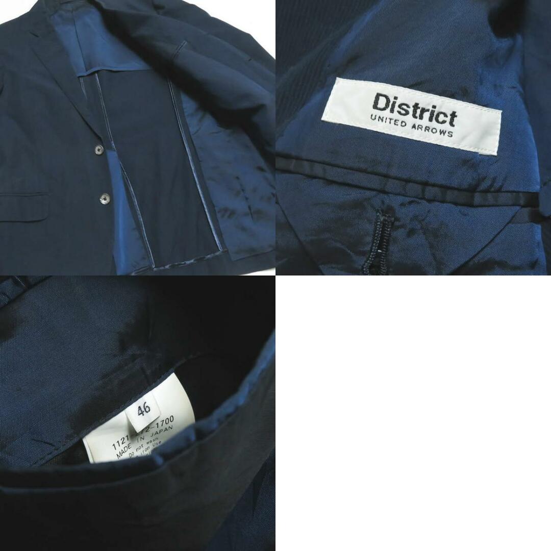 District UNITED ARROWS ディストリクト ユナイテッドアローズ 日本製