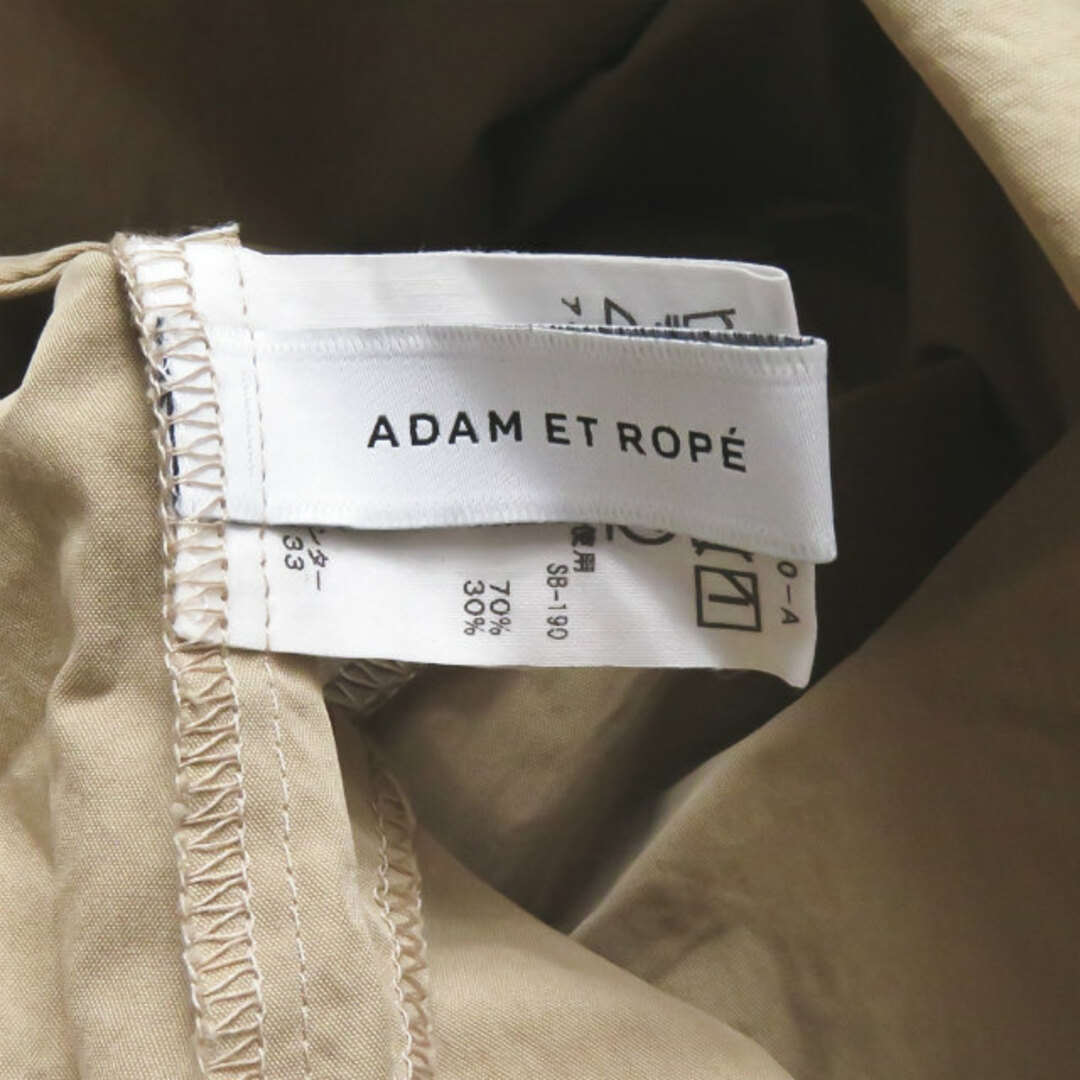 Adam et Rope'(アダムエロぺ)のADAM ET ROPE アダムエロペ 19SS コットンナイロンAラインワンピース GAE-09020 フリー ベージュ Vネック ドレス トップス【中古】【ADAM ET ROPE】 レディースのワンピース(ひざ丈ワンピース)の商品写真