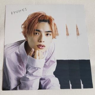 ジャニーズ(Johnny's)の♪高橋恭平 Winkup2019年8月号 ピンナップ♪(アイドルグッズ)