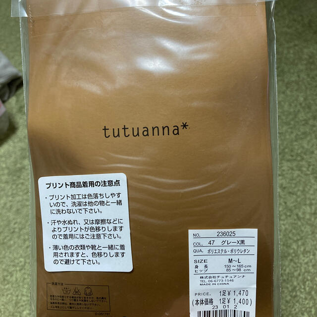 tutuanna(チュチュアンナ)のプリントタイツ　４０デニール　チュチュアンナ レディースのレッグウェア(タイツ/ストッキング)の商品写真