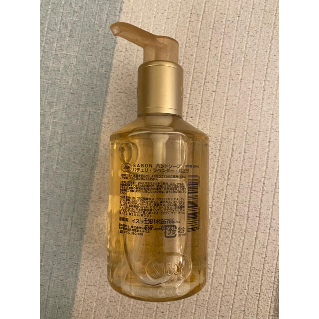 SABON(サボン)のSABON ハンドソープボトル パチュリ・ラベンダー・バニラ  200ml コスメ/美容のボディケア(ボディソープ/石鹸)の商品写真