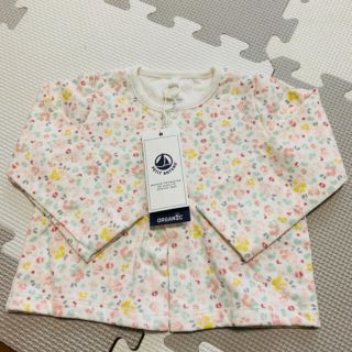 プチバトー(PETIT BATEAU)の新品タグ付きカーディガン(カーディガン/ボレロ)