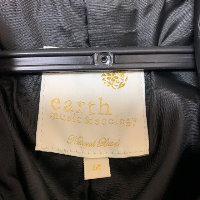 earth music & ecology(アースミュージックアンドエコロジー)の【専用出品】アースミュージック&エコロジー　中綿コート レディースのジャケット/アウター(ロングコート)の商品写真