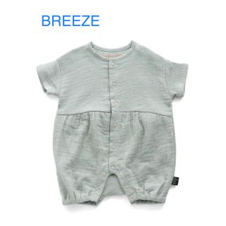 ブリーズ(BREEZE)のBREEZE ダブルガーゼロンパース(ロンパース)