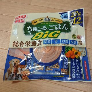 イナバペットフード(いなばペットフード)のちゅーる ごはんbig 27g×12本(ペットフード)