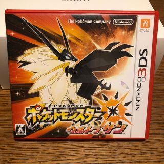 ニンテンドー3DS(ニンテンドー3DS)のポケットモンスターウルトラサン3DSポケモン(携帯用ゲームソフト)