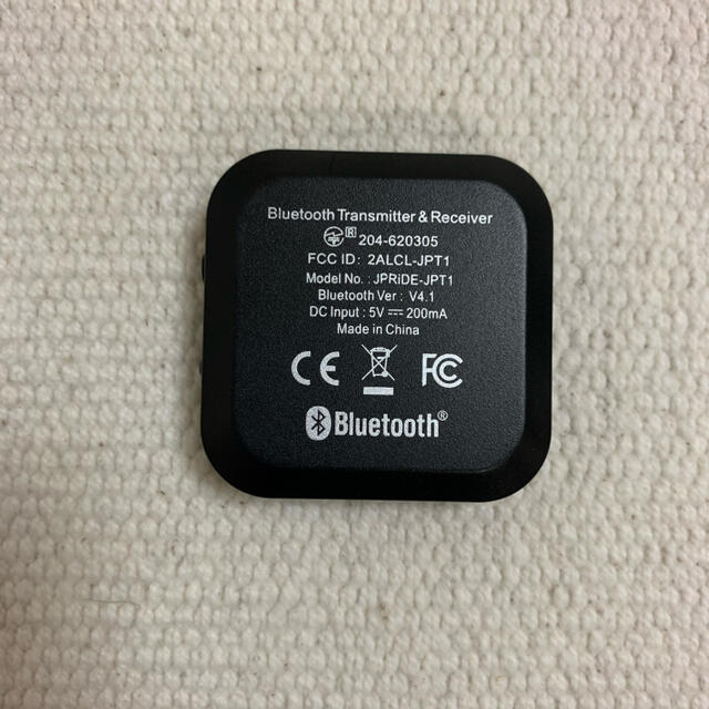 JPRiDE (ジェイプライド) JPT1 Bluetooth トランスミッター スマホ/家電/カメラのPC/タブレット(PC周辺機器)の商品写真