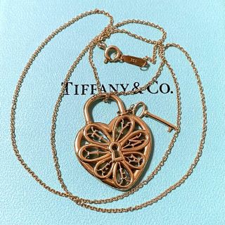 ティファニー(Tiffany & Co.)の【TIFFANY＆CO 】ティファニー フィリグリーハート750 K18 18金(ネックレス)