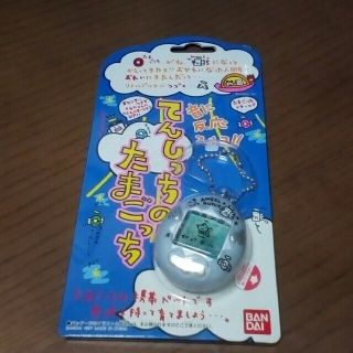 バンダイ(BANDAI)のBANDAI　てんしっちのたまごっち　グレー(携帯用ゲーム機本体)