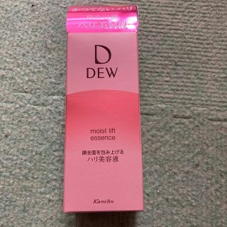 デュウ(DEW)のDＥW モイストリフトエッセンス　美容液 45g (美容液)