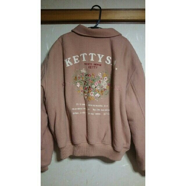 ketty(ケティ)のケティのジャンパー レディースのジャケット/アウター(ノーカラージャケット)の商品写真