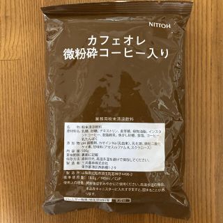 三井農林 カフェオレ 微粉砕コーヒー入り 500g (コーヒー)