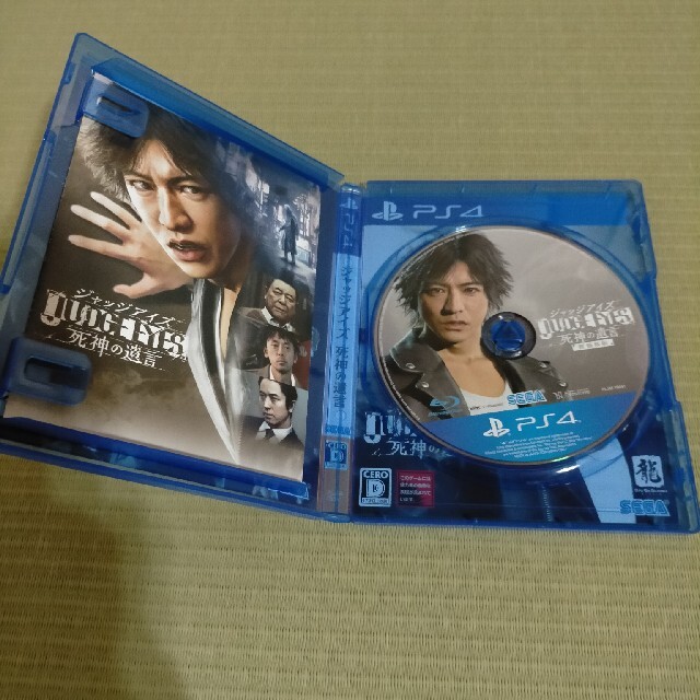 PlayStation4(プレイステーション4)のJUDGE EYES：死神の遺言（新価格版） PS4 エンタメ/ホビーのゲームソフト/ゲーム機本体(家庭用ゲームソフト)の商品写真