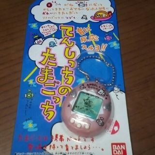 バンダイ(BANDAI)のBANDAI　てんしっちのたまごっちピンク(携帯用ゲーム機本体)