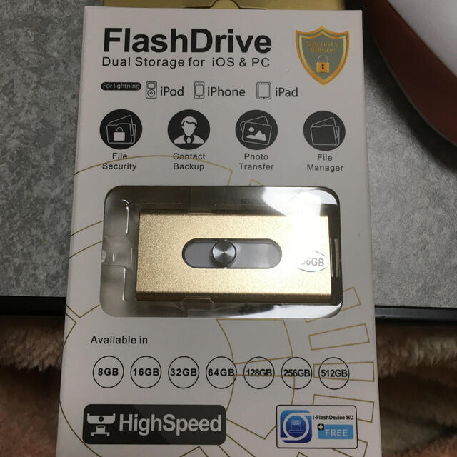 FlashDrive 256GB