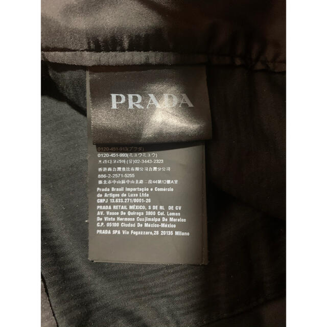 PRADA - prada ナイロン パンツ 18awの通販 by ka's shop PRADA - prada ナイロン パンツ 18awの通販 by ka's shop