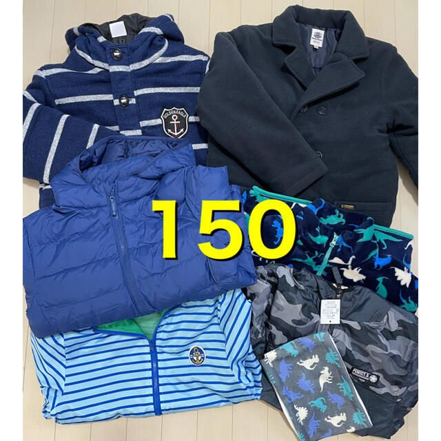 男の子150★アウター6着+部屋着/未使用Pコート有/ユニクロ マザウェイズ