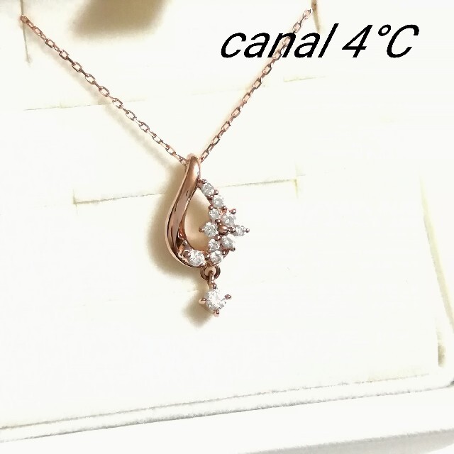 canal４℃(カナルヨンドシー)のまのりん様専用です♪カナル4°C K10 しずくネックレス(美品) レディースのアクセサリー(ネックレス)の商品写真