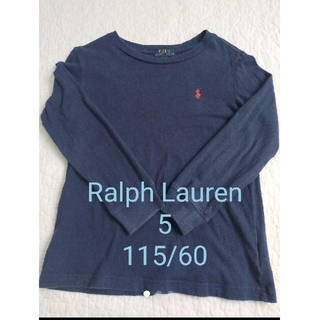 ポロラルフローレン(POLO RALPH LAUREN)の☆ソイミィ様【Ralph Lauren】115/5T長袖カットソー(Tシャツ/カットソー)