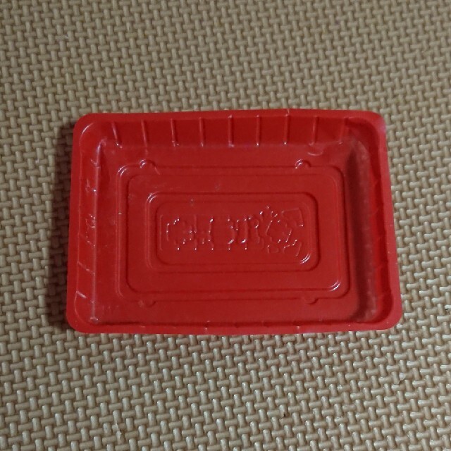 キャラパキ チョコトレー 赤トレー レッド 大当たり | rodeosemillas.com