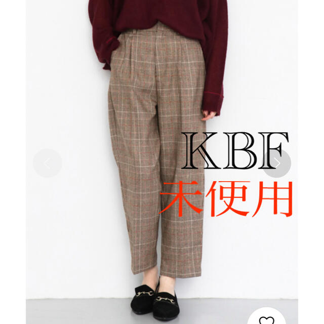 KBF(ケービーエフ)の【未使用】KBF グレンチェックテーパードパンツ レディースのパンツ(カジュアルパンツ)の商品写真