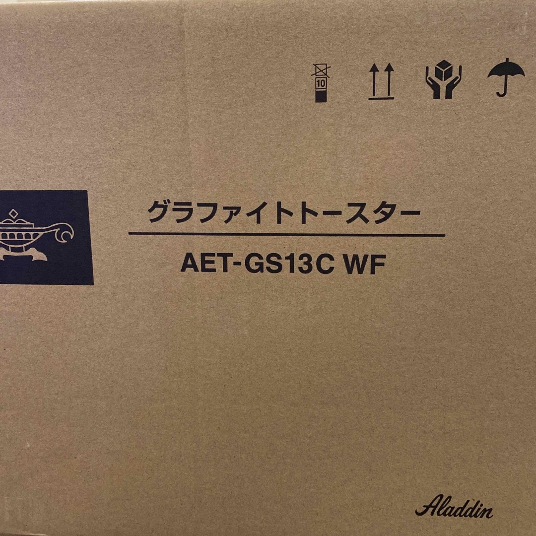 チャーコ様専用★新品、未使用⭕️アラジントースター★2枚焼き★ホワイト スマホ/家電/カメラの調理家電(調理機器)の商品写真