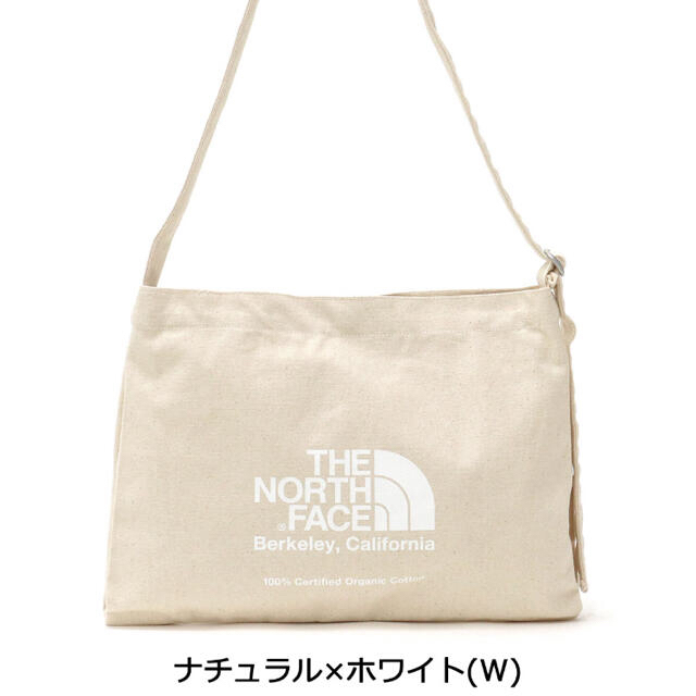 THE NORTH FACE(ザノースフェイス)のザ・ノースフェイス サコッシュ ミュゼットバッグ  ナチュラルホワイト レディースのバッグ(ショルダーバッグ)の商品写真